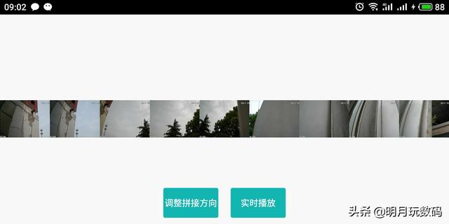 超级看看怎么安装，超级看看怎么安装使用（让家庭安全不留死角——西数紫卡u0026明宏凯摄像机测评）