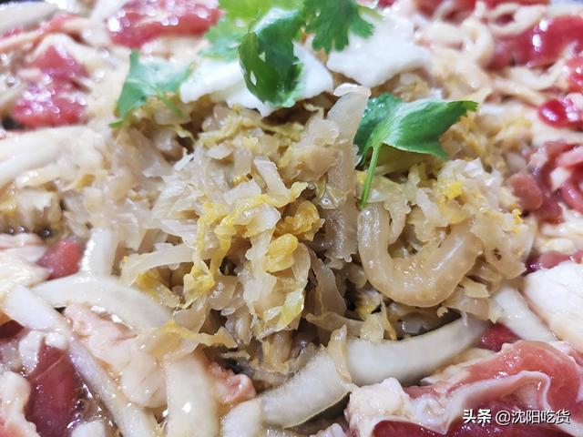 牛jing饭还是牛dong饭，丼饭中的“丼”（俺们沈阳有“羊丼）