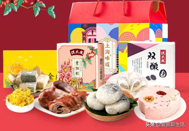 重阳节要吃什么糕，重阳节要吃重阳糕吗（给老人备上5种重阳糕）