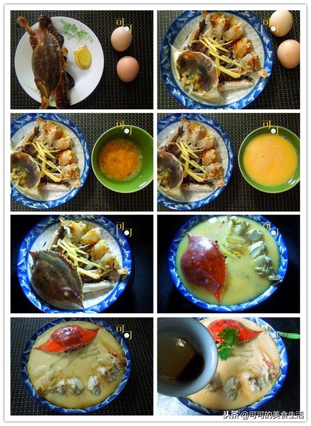 鸡蛋简单又好吃的100种做法，上班族最爱的7种鸡蛋做法