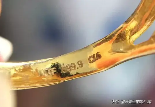 三金和五金分别指什么，三金和五金有什么区别（婚礼的三金or）