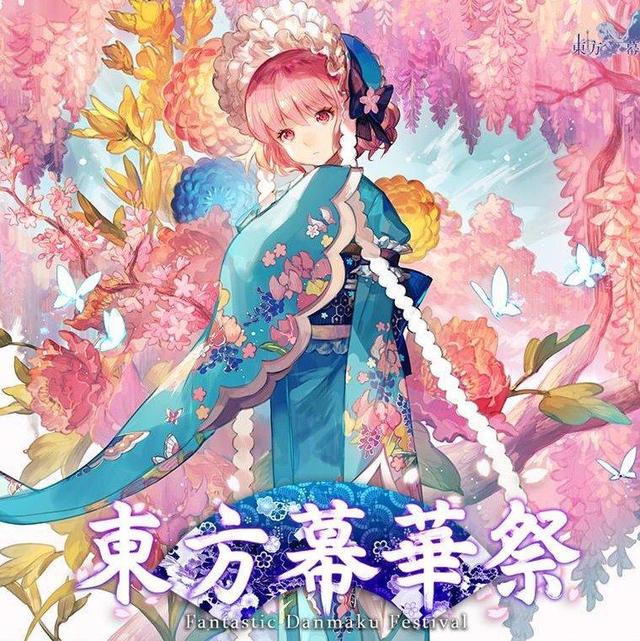 灵梦御所怎么打开结界，灵梦御所怎么打开结界视频（春雪篇》评测——）