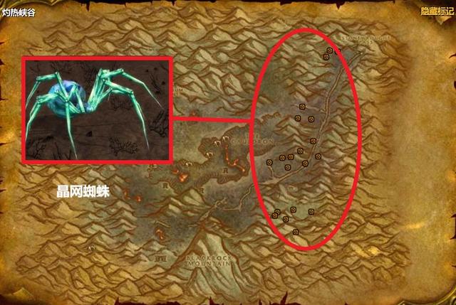 塔纳利斯的账本怎么做，魔兽世界如何完成任务[塔纳利斯的账本]（经典任务系列：艾泽拉斯厕所）