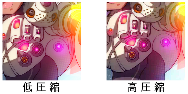ps怎么导出png透明格式，ps如何将图片储存为png透明格式（GIF、JPG、PNG这三种图片格式的区别是什么）
