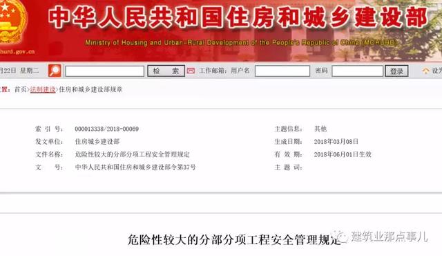 专家论证由谁组织，专家论证由谁组织编制（甲方/勘查/设计全有责）