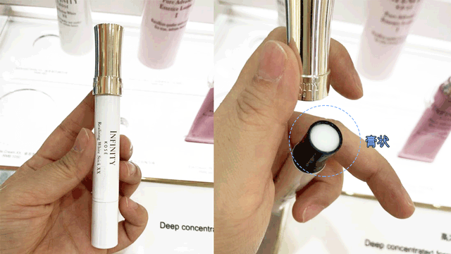 377美白精华，野城医生377vc美白精华怎么用（美白精华大盘点 ）