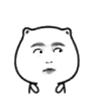 熊猫人头像，芯儿微信（你知道熊猫头表情包的来源吗）