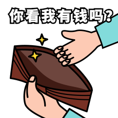 瘦瘦包热敷肚子真的可以瘦吗，肚子敷药包瘦瘦包减肥法真能减吗（瘦瘦包的减肥骗局）