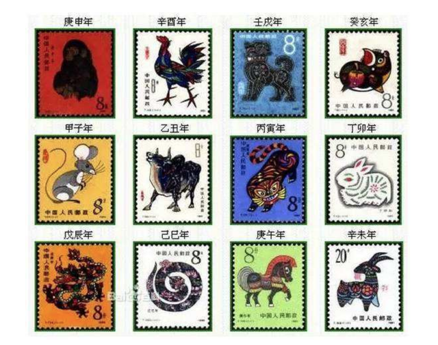 十二生肖中什么动物叫杜君，杜牧属于什么生肖（十二生肖是什么）