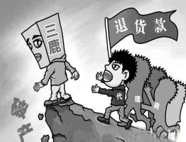 雀巢奶粉问题，2008年的三鹿毒奶粉事件（雀巢奶粉问题后咖啡销量）