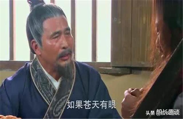 林冲死后林娘子怎么死的，林娘子：林冲的妻子