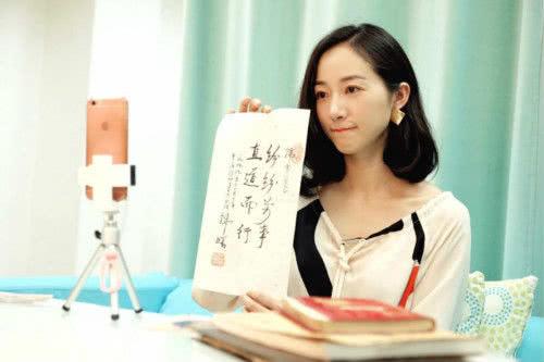 韩雪爷爷和外公是哪个将军，能演戏、开公司还玩科技