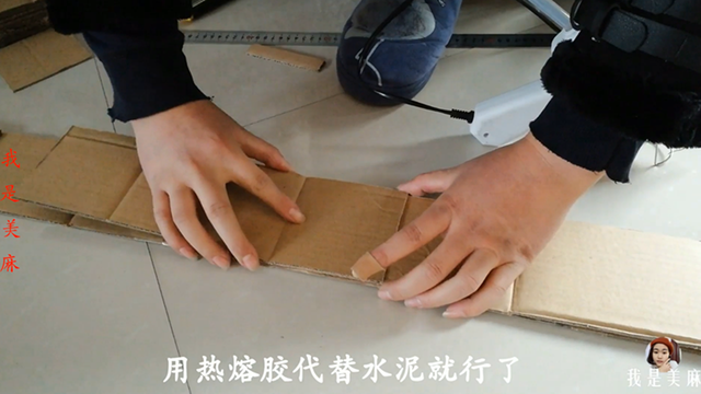 房子手工制作纸箱，纸箱房子如何手工制作（爸爸用纸箱为宝宝做个大房子）