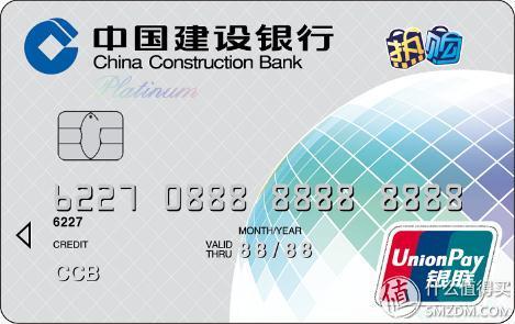 信用卡怎么申请，申请信用卡怎么申请（信用卡申请大攻略）