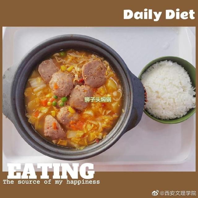 厦门大学嘉庚学院是几本，厦门嘉庚学院怎么样（这5所大学伙食堪比饭店）