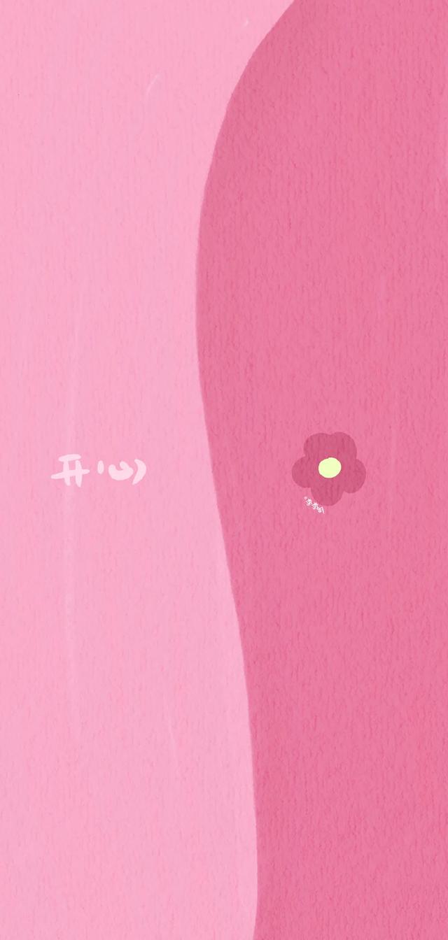 qq聊天背景怎么设置，qq消息界面背景怎么设置在哪里（QQ，分区聊天背景壁纸）