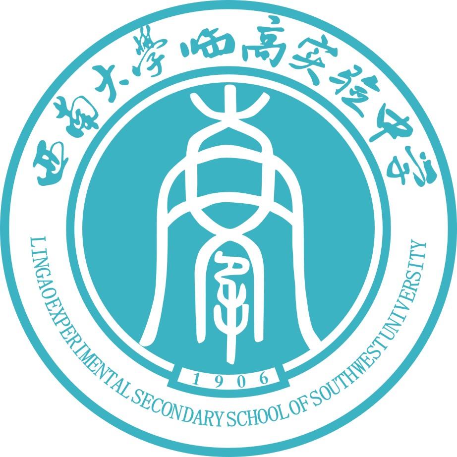 海南实验外国语学院（海南）