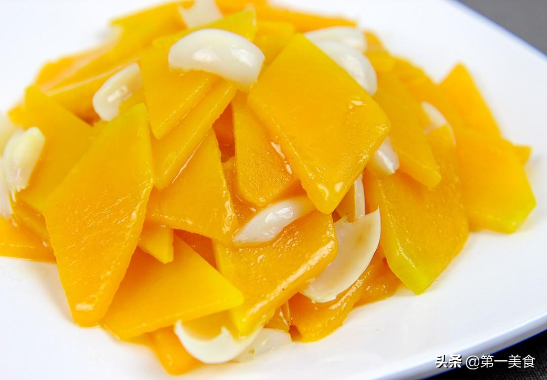 百合炒南瓜