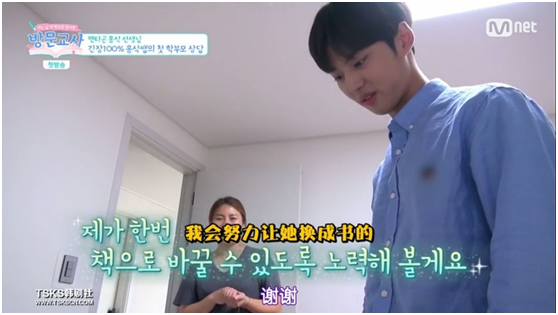 叶一茜田亮，叶一茜田亮婚变（那是照亮生活的一道光）