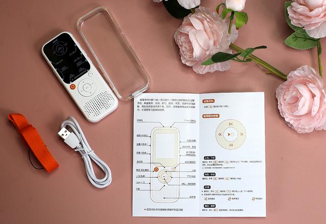 高中英语学习机，小米发布首款AI英语学习机（好学多听力熊英语听力学习机体验）