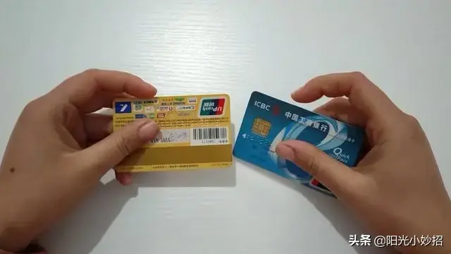 卡消磁了怎么办，信用卡消磁了怎么办（在家就能迅速恢复正常）