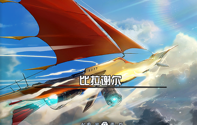 疲劳值燃烧，疲劳值燃烧划算吗（“燃烧疲劳”烧的真是疲劳）