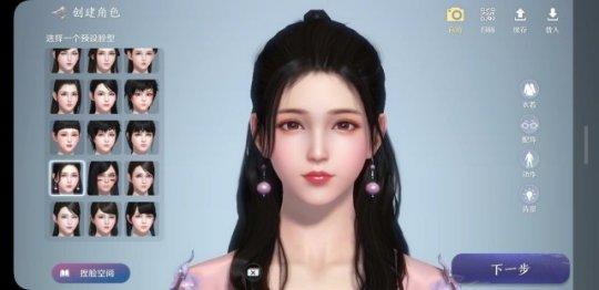 好玩的超变态手游推荐，2020开年古风手游TOP5