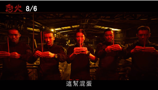 谢霆锋甄子丹合影，直言：近十年最满意的影片