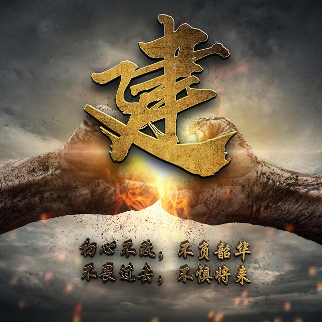 直男，微信头像，直男（88张硬汉微信头像）