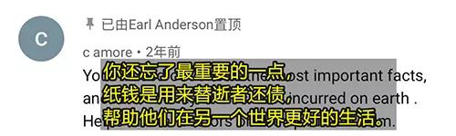 各种纸钱的折法大全，怎样折祭奠用的元宝（老外烧中国纸钱的讲究比我们还多）