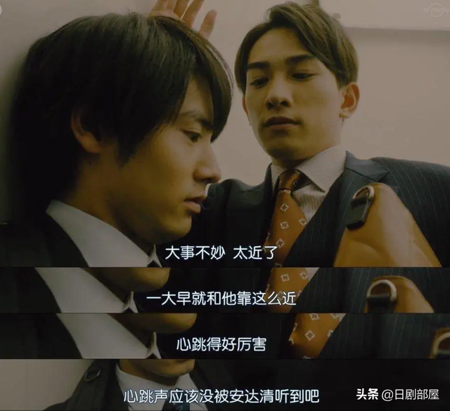 好看的日剧推荐！，好看的日剧推荐排行2022（2020年最受欢迎的5部日剧）