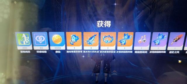 欧皇是什么意思，欧皇什么意思（平均45分的套装圣遗物）