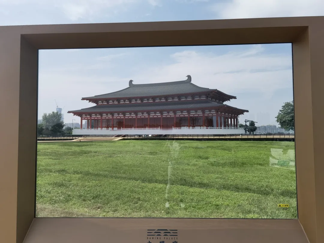 大明宫国家遗址公园，大明宫“再现”？只需你看一眼（大明宫国家遗址公园现在能进吗）