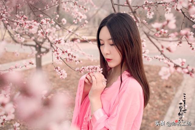 缨什么意思解释，缨字笔画笔顺（生个女孩这样取名）