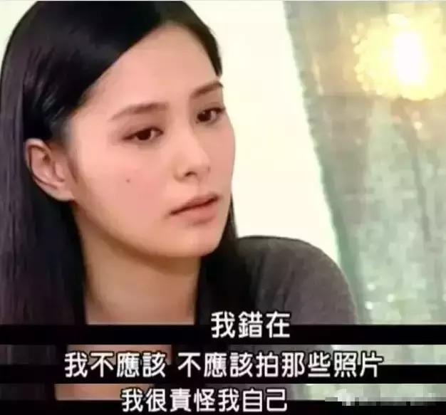 阿娇为艳照女星喊冤，吴亚馨的绯闻（阿娇：隐形PUA受害者本人）