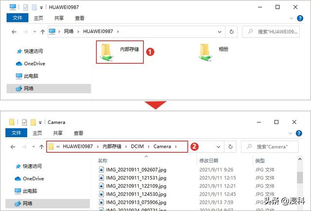 手机和电脑连接，手机如何连接电脑（教你如何在手机和电脑之间传输文件）
