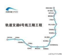 成都地铁25号线最新线路，一共有46条轨道交通线路