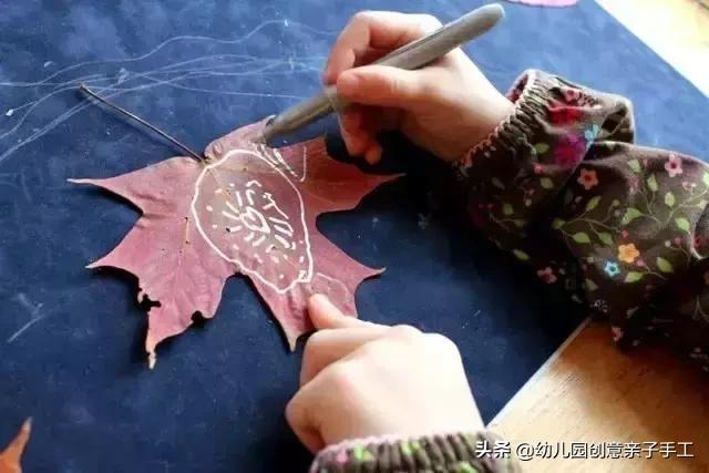 叶子做的手工图片，手工漂亮的拼叶子图（我为你整理了这份树叶手工大全）