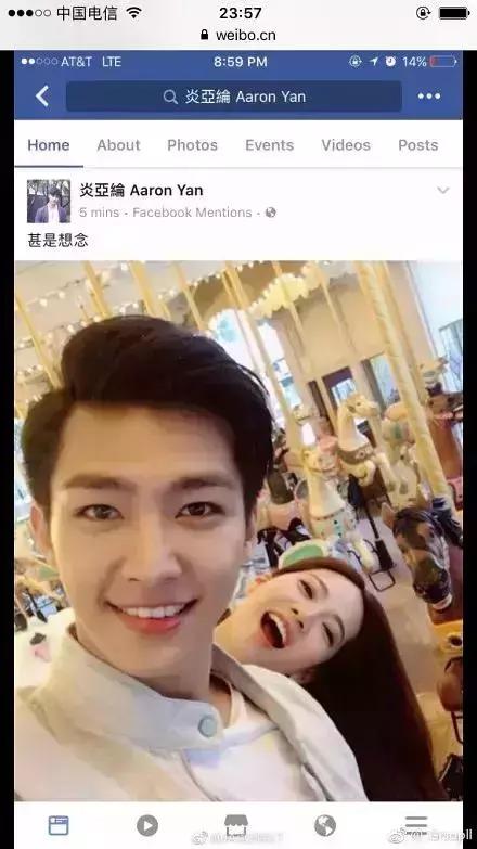 二次元女生正能量不良头像，二次元不良病娇图——【鬼鬼】♡微信（劈腿3男、亲密照和私密对话曝光）