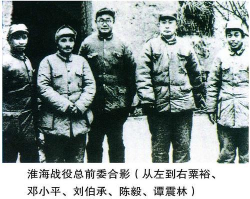 淮海战役总指挥到底是谁，国民党淮海战役总指挥到底是谁