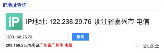 2021年济民制药还能持有吗，济川药业进2021年医保了吗（引诱买入、盗号接盘、常年增收不增利的“熊股”济民制药更名济民医疗）