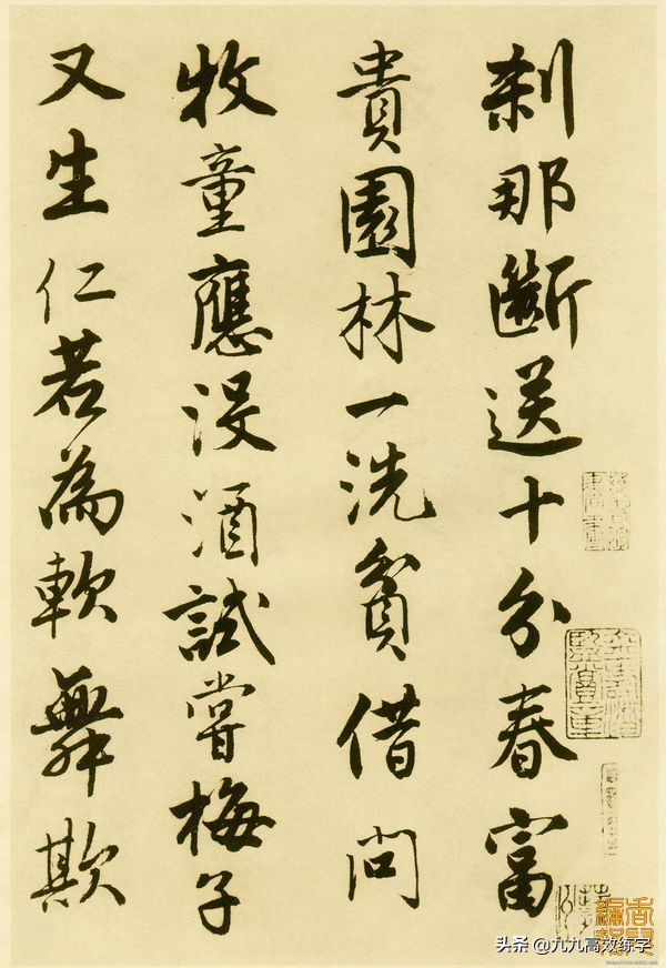 钢笔字练字方法，钢笔字练字方法入门（到底怎样才能练好硬笔字）