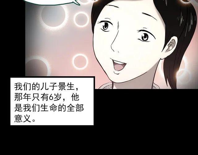 蘑菇漫画app下载，蘑菇漫画app官网安卓版免费下载v1.0（漫画，治愈系列：虚拟现实）