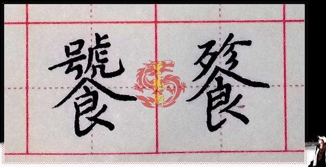 学拼音打字入门方法，快速学拼音打字的方法（如何避免提笔忘字）