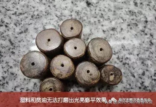 真正的沉香手串,怎样鉴别真假沉香手串啊(观察沉香手串的原始品相) 真正的沉香手串,怎样鉴别真假沉香手串啊(观察沉香手串的原始品相)