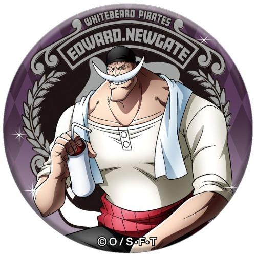 海贼王全员图片,海贼王全员集合。微信(海贼王官方超酷头像合集) 海贼王全员图片,海贼王全员集合。微信(海贼王官方超酷头像合集)