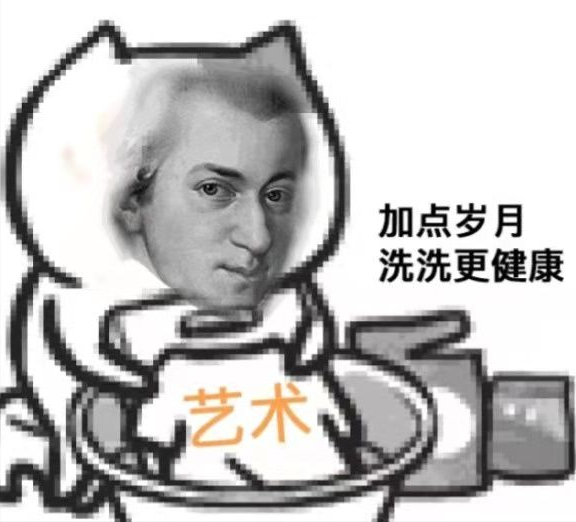 什么是古典音乐，好听的古典音乐（一张图分清古典音乐和流行音乐）