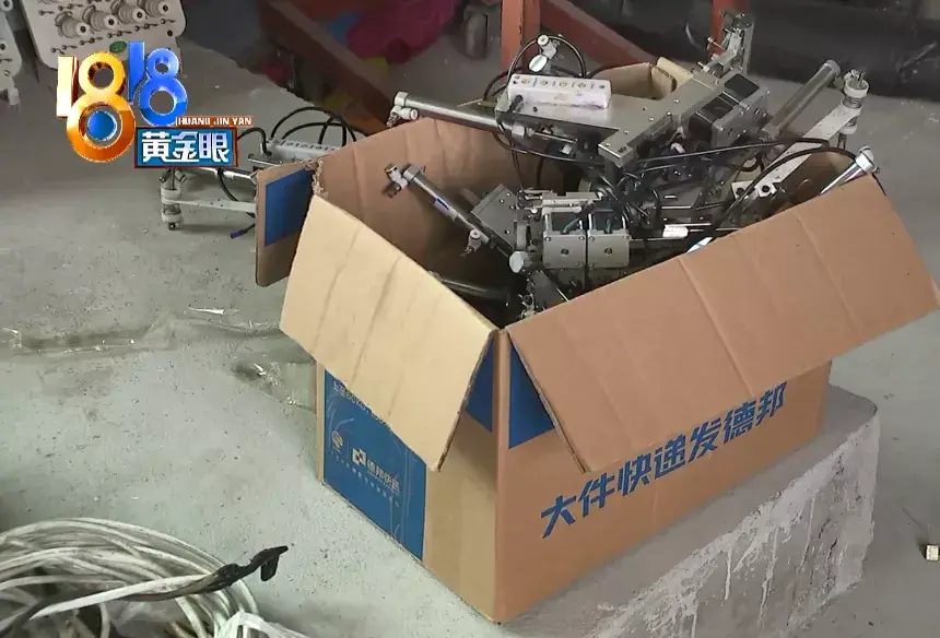 德邦保价费怎么算(顺丰快递1万元保价费多少)