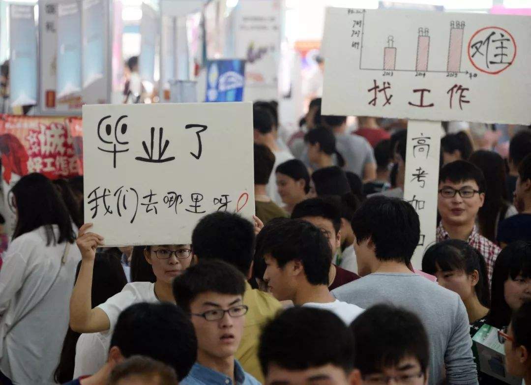 专科可以考研吗（大专毕业）