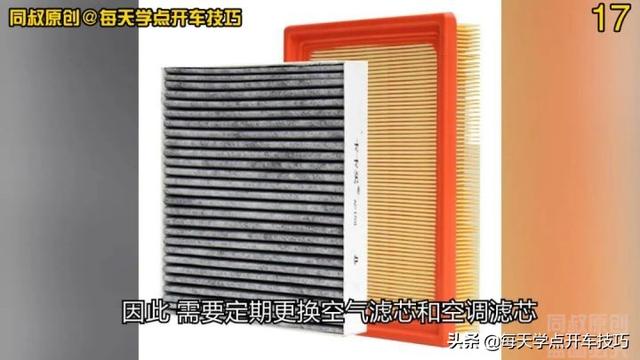 汽车空调外循环，汽车空调外循环怎么关（关乎健康关键时候可以保命）